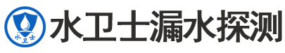 柏乡暗管漏水检测